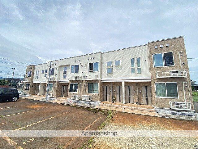 アーバンエルⅡ