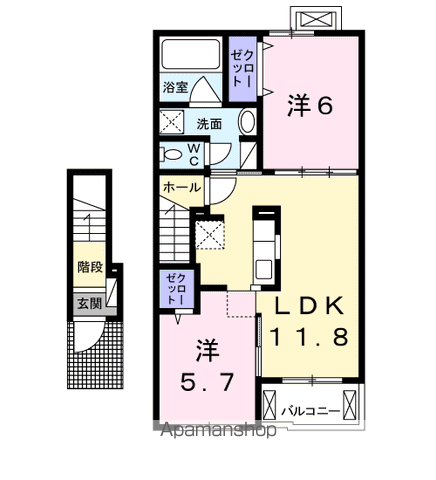 ハイマウントⅤ(2LDK/2階)の間取り写真