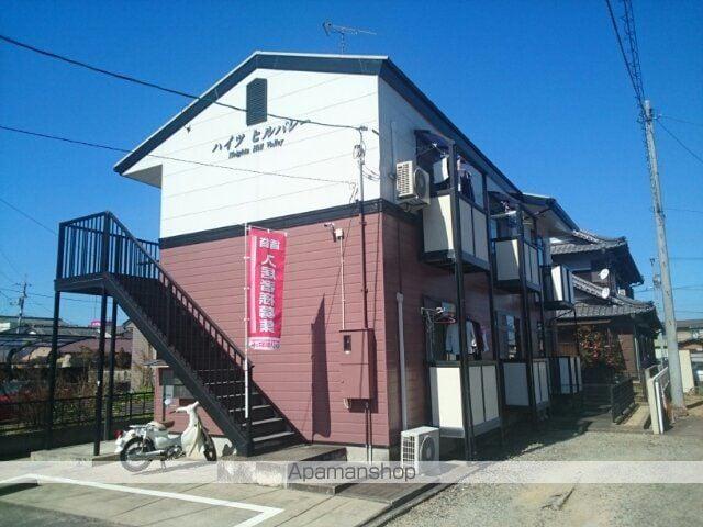 ハイツヒルバレー