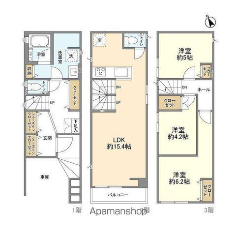 埼京線 南与野駅 徒歩12分 3階建 築1年(3LDK)の間取り写真
