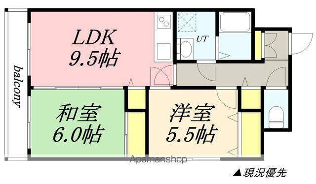 マルキ92(2DK/2階)の間取り写真