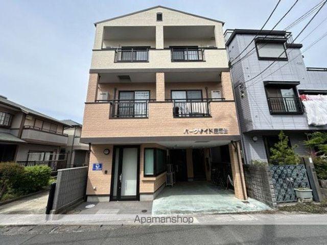 パークサイド鹿沼台