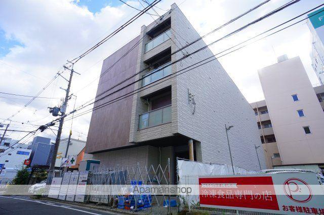ライムストーン新大宮