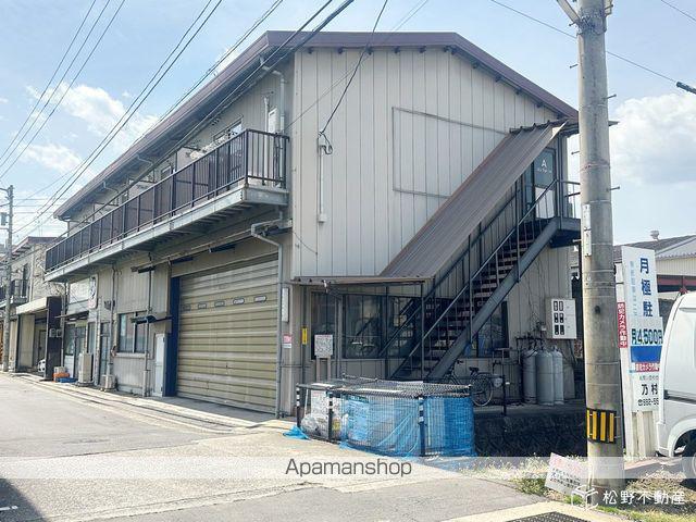 コンフォート