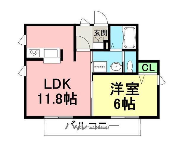 シェモワ(1LDK/1階)の間取り写真