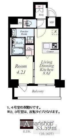 メゾン・ド・リエール博多(1LDK/7階)の間取り写真