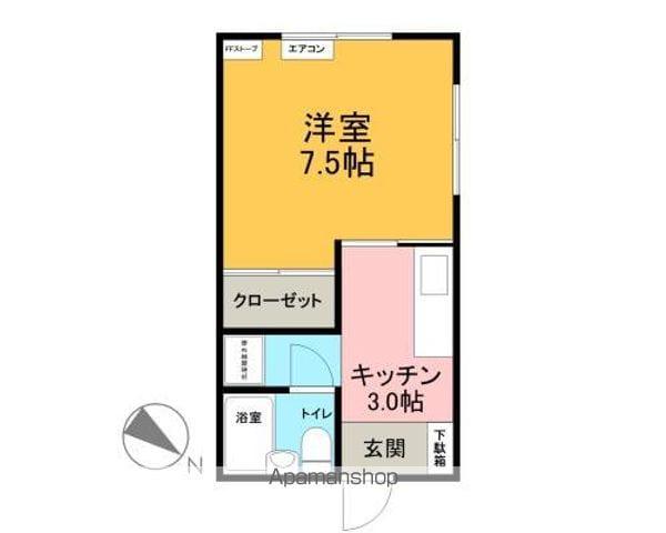 メゾン坂(1K/2階)の間取り写真