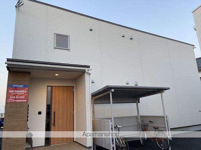 AULU MATSUOKA Ⅱ(1K/2階)