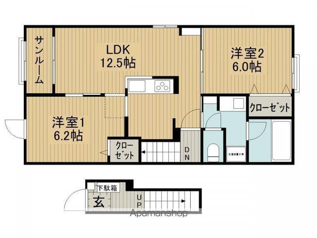 ロジュマン ココティエⅡ(2LDK/2階)の間取り写真