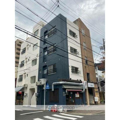 木村ビル