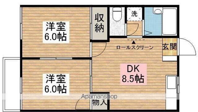 ヴィラコルティーネ(2DK/2階)の間取り写真