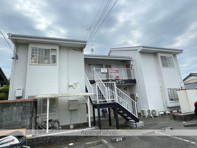 パークワン