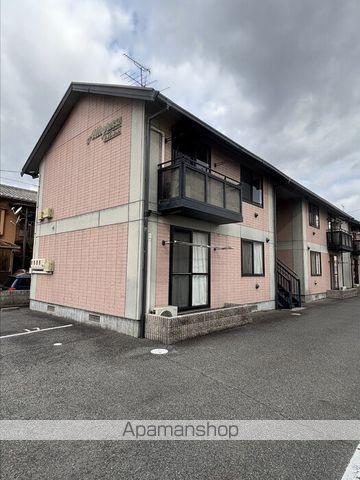 アレグレッス A棟