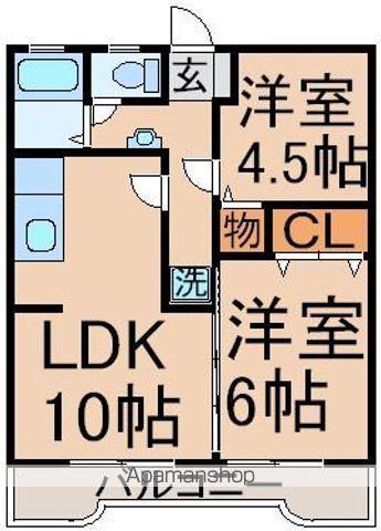 アネックスクレール(2LDK/1階)の間取り写真