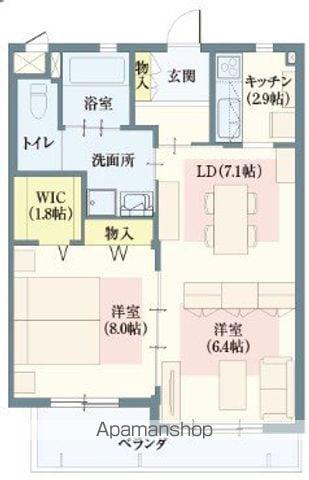 コンフォート光が丘(2LDK/2階)の間取り写真