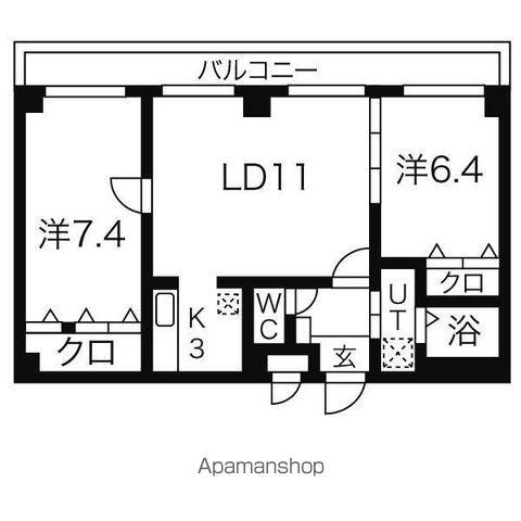 フロムコート(2LDK/5階)の間取り写真