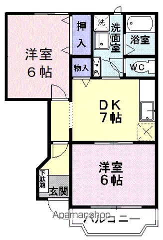 サミット(2DK/1階)の間取り写真