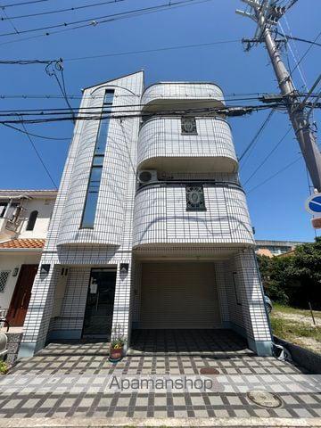 コスモ新洋