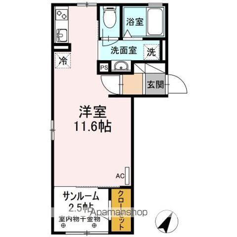 セジュールKFII(ワンルーム/2階)の間取り写真