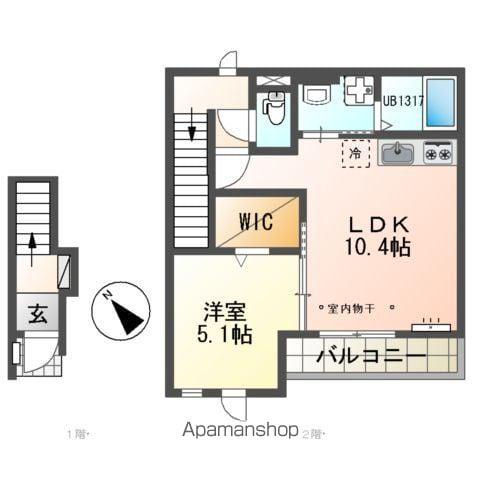 リオグランデ(1LDK/2階)の間取り写真