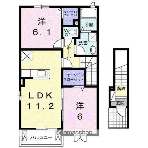 ハピネスⅢ(2LDK/2階)の間取り写真