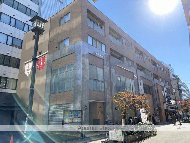 アーバンライフ橋本