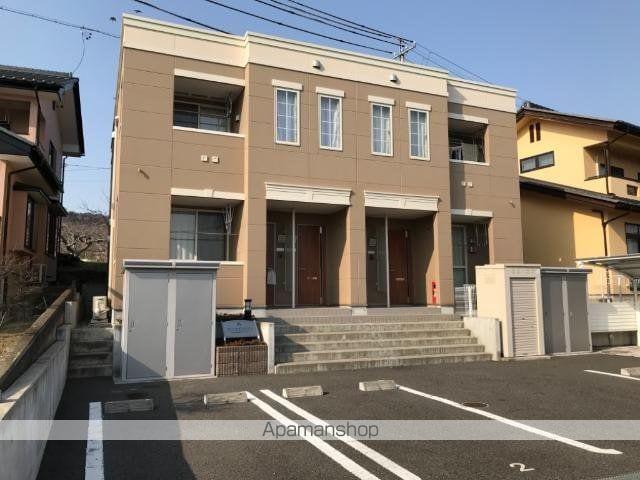 サンシャインヒルズ