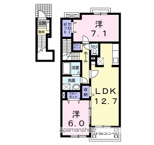 ロアンジュA(2LDK/2階)の間取り写真