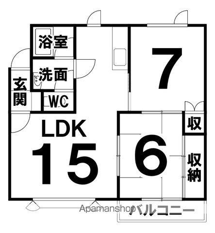 パークヒルズⅡ(2LDK/2階)の間取り写真