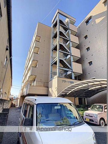 プラーナ富町