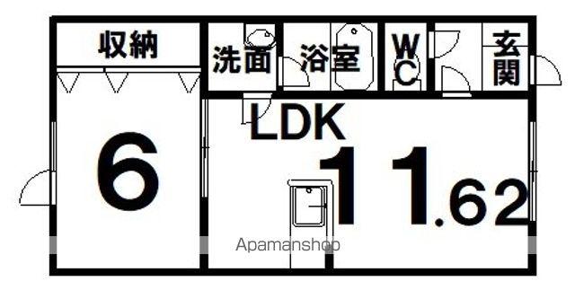 オレンジ(1LDK/2階)の間取り写真