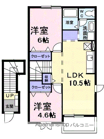 フィールド・グローリー(2LDK/2階)の間取り写真