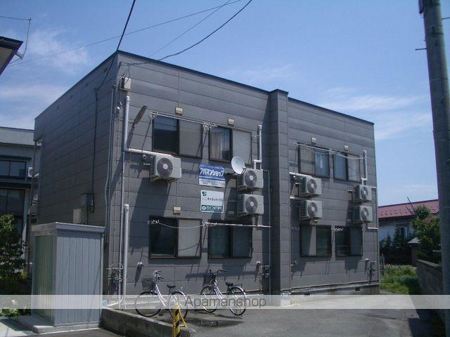 キャロットハウス