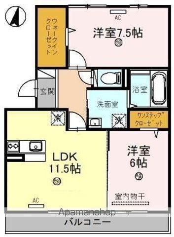 メイプルコート(2LDK/2階)の間取り写真