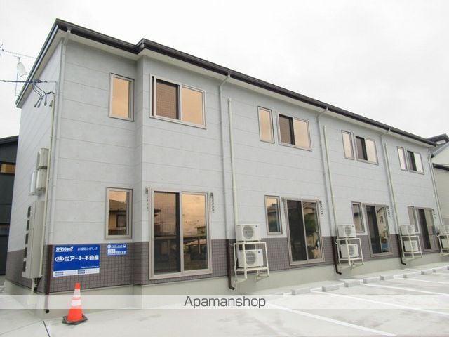 コンフォルト浅岸