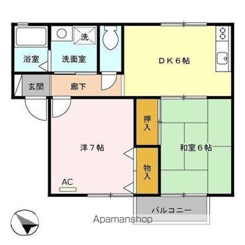 ブルースカイA(2DK/1階)の間取り写真