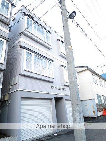 パルハイツ北26条Ⅲ
