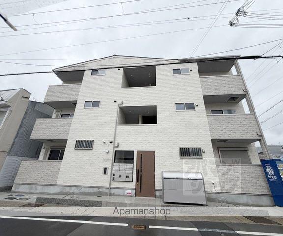 センチュリー嵯峨嵐山