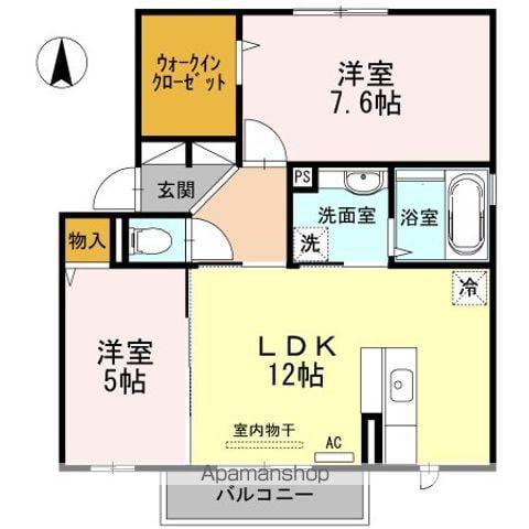 ソレイユ藍住(2LDK/1階)の間取り写真