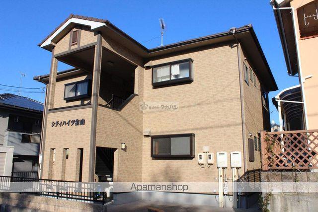 シティハイツ金山