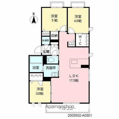 エクラン エス ONE(3LDK/3階)の間取り写真