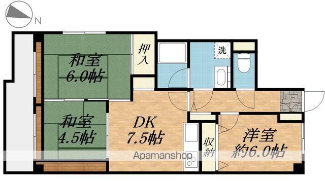 メゾンエメラルド(3DK/5階)の間取り写真