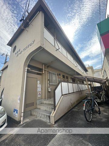 やなぎパークマンション