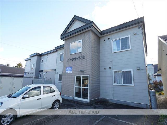 パークサイド12