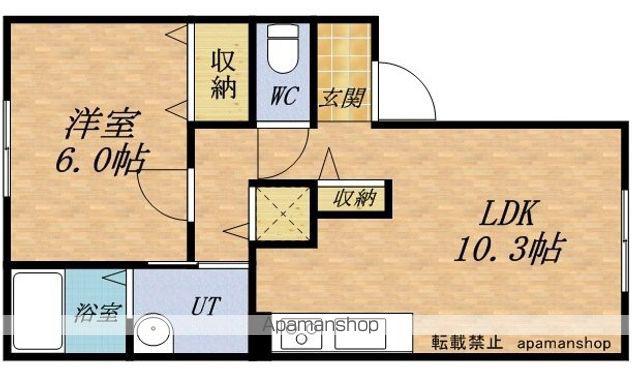 パールコート桜(1LDK/2階)の間取り写真