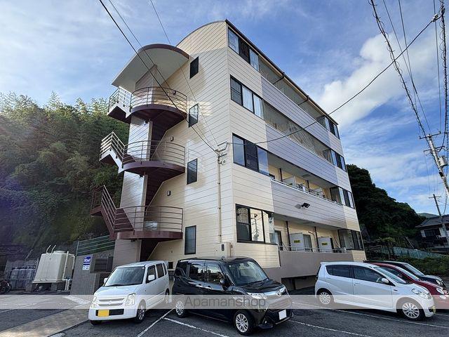 パパ・ド・ポーラスター