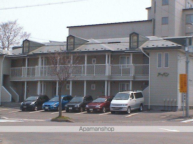 アーバン弥生