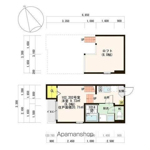 レグルス千種(1K/1階)の間取り写真