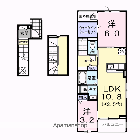 ハイライト(2LDK/3階)の間取り写真