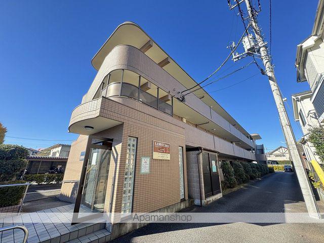 ラミアカーサ